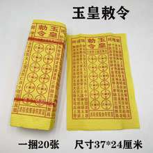 ���l��}�S�ݼ������ω����X������Ʒ������������ʮһ�����S��