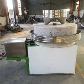 1米杂粮磨面机自然石头电动石磨机豆浆米浆玉米汁研磨机价格图片