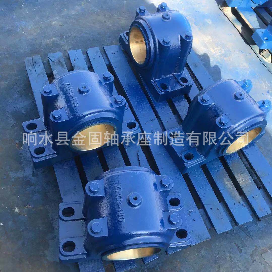 生产供应ZHC4-160滑动轴承座 ZHC4-180铜瓦轴承座 ZHC4-200轴承座