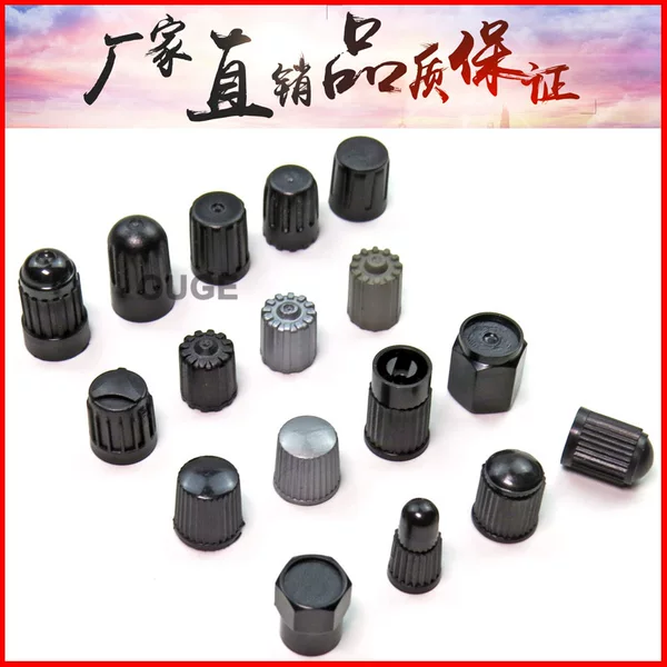 Black Plastic Valve Cap, Car and Bicycle Valve Core Dust Cover, Universal Valve Cover, Cross-Border Hot Sale