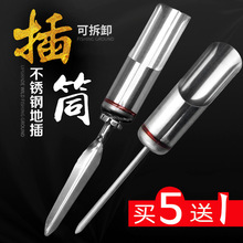 ���]��~���׃��õز咁��·���ز岻�P䓺��ʹ������l�ز�Ͳ֧��