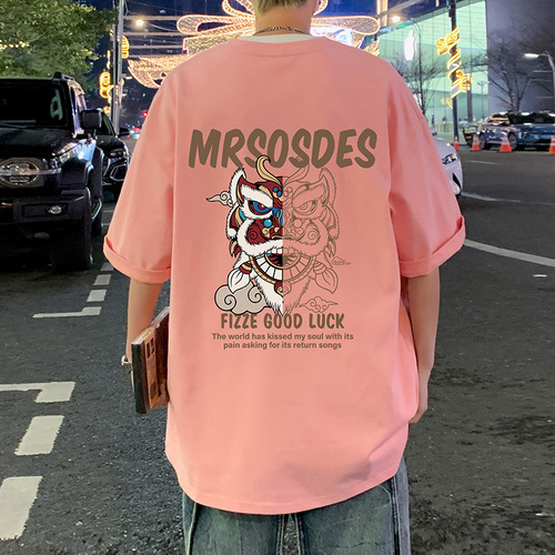 Pure Cotton Summer Short Sleeve T-Shirt for Men with Lion Dance Cartoon Crew Neck Half Sleeve Trendy Hong Kong Style T-Shirt for Boys