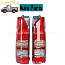 适用于丰田海狮2005-2009原装款红色尾灯HIACE200 2005-2018尾灯
