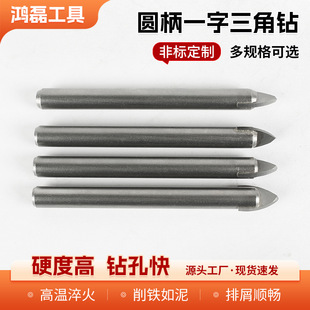 �A��һ������荱�ɫ������մɻ������U�׺Ͻ���^���l