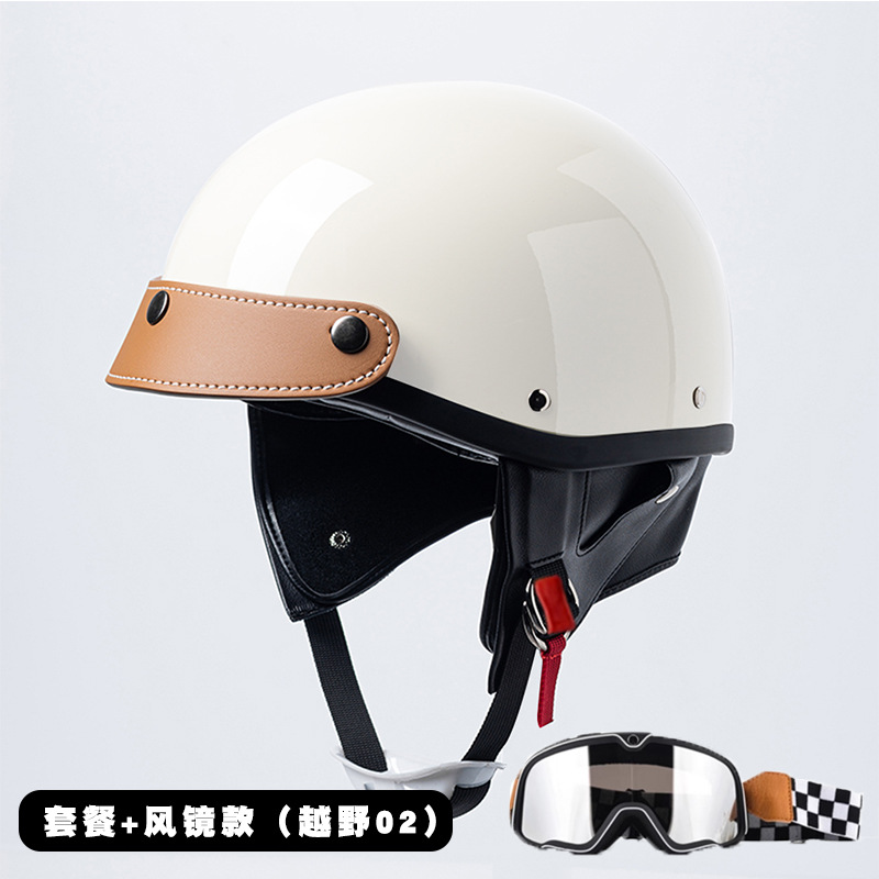 Vehicle Helmet Summer | Motuoche Motosiklet kaskı (dəbilqə) - leather-brim-pure-white-goggles-m