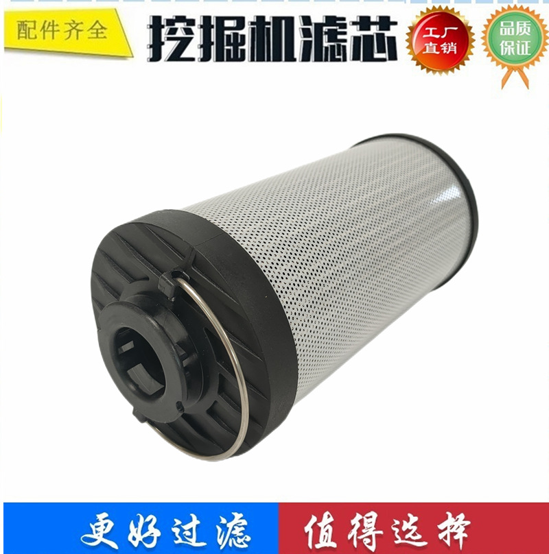 938282Q 0076629 适配 农用机械伐木机 液压滤芯 回油过滤器系统