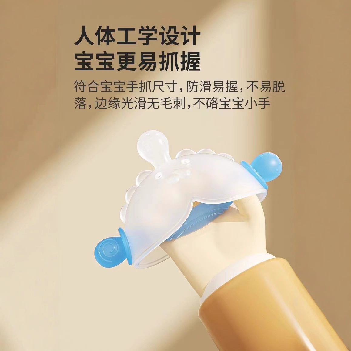 Diente para bebés de grado alimenticio hongo para bebés palillos de dientes juguetes de silicona líquida para niños pequeños dentición calmante mordida Diente