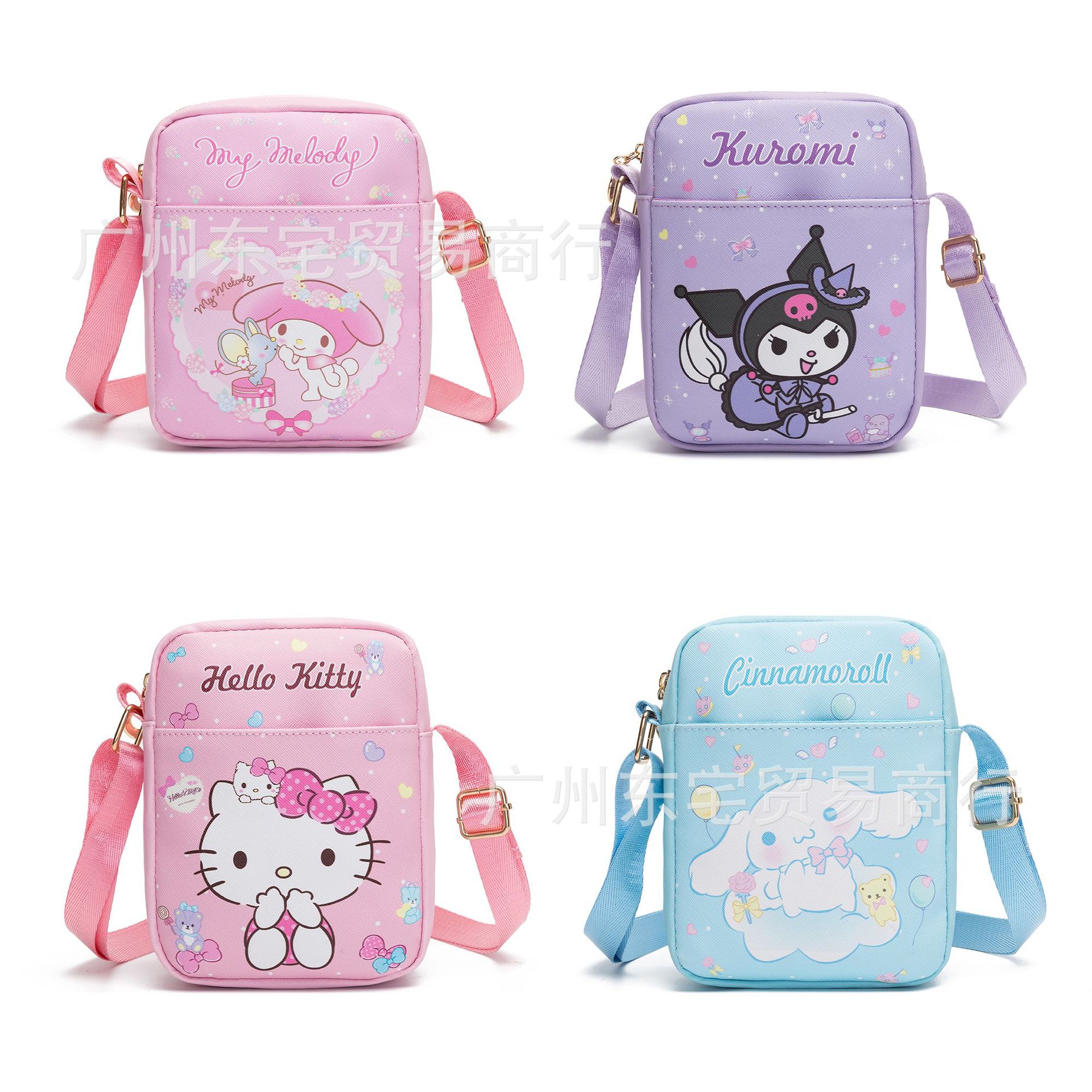 Cartoon Cute Japanese-Style Children's Shoulder Bag Pu Crossbody Bag for Outdoor Use to Store Phone, Keys, and Small Change