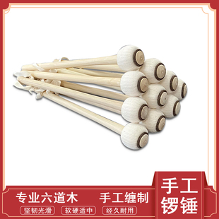 ����ľ�ֹ��p����N����c��С�K茻����茰��~��N��ľ��茰�