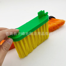 苍南厂家定制硬毛墙角刷PP毛扫把刷家庭地板角落清洁刷植毛加工