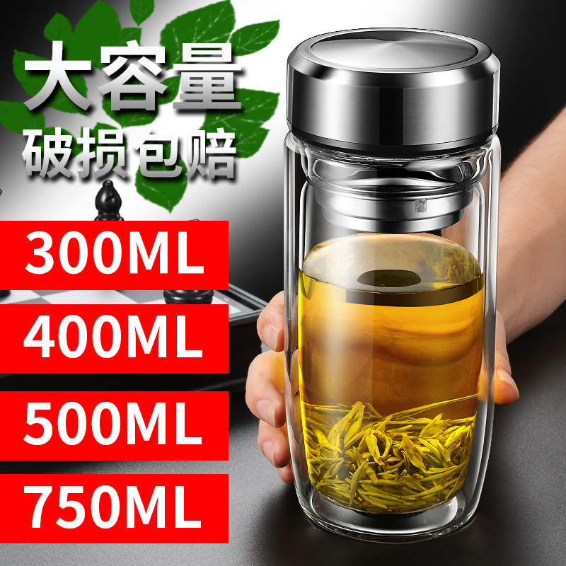 Tea water is separated by double -layer glass tea cup high borosilic…