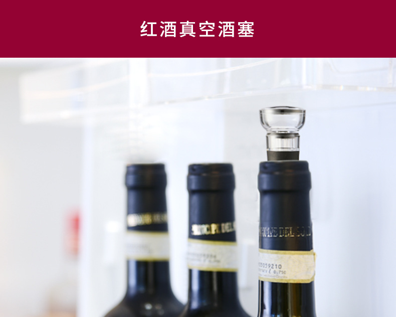 科力通电动红酒开瓶器 厂家直销铝合金食品级材料电动红酒开瓶器详情10