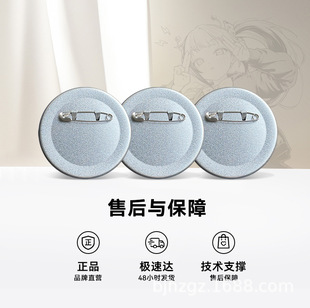 diy75MM�A�ΰ���ĲĿ�ͨ�����R���F�e�ʽ���¼Ӻ���²������l