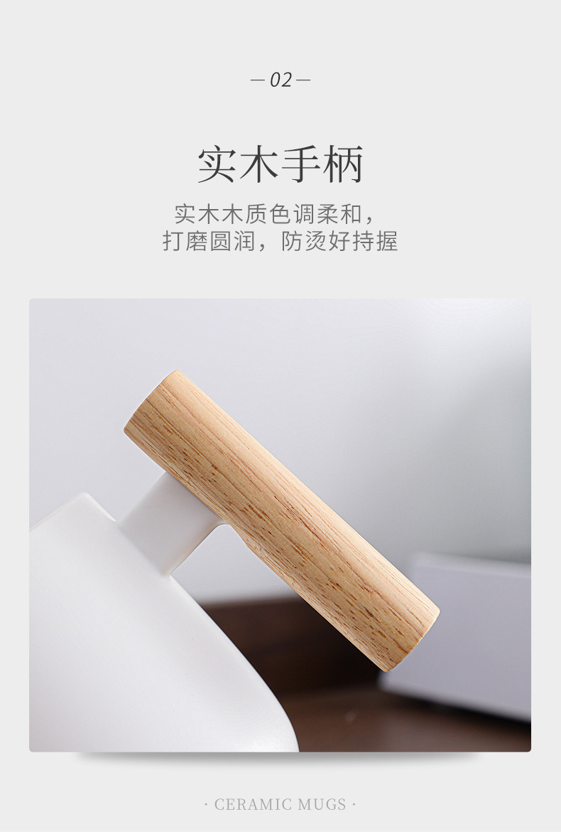 陶瓷马克杯03_13.jpg