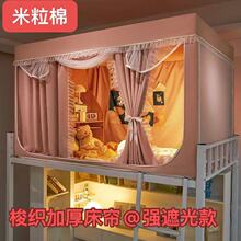 �����L�W�����Ꮚ�ڹ�Ӻ񴲺�һ�w�Î�������������_�Tͨ��֧��