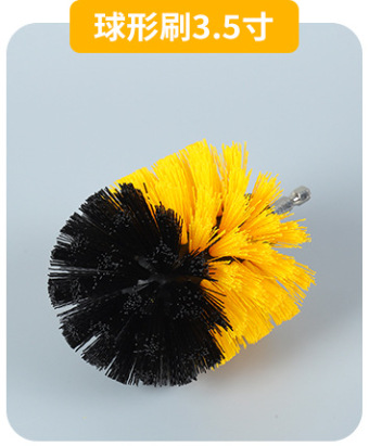 노란색; 3.5inch ;pp