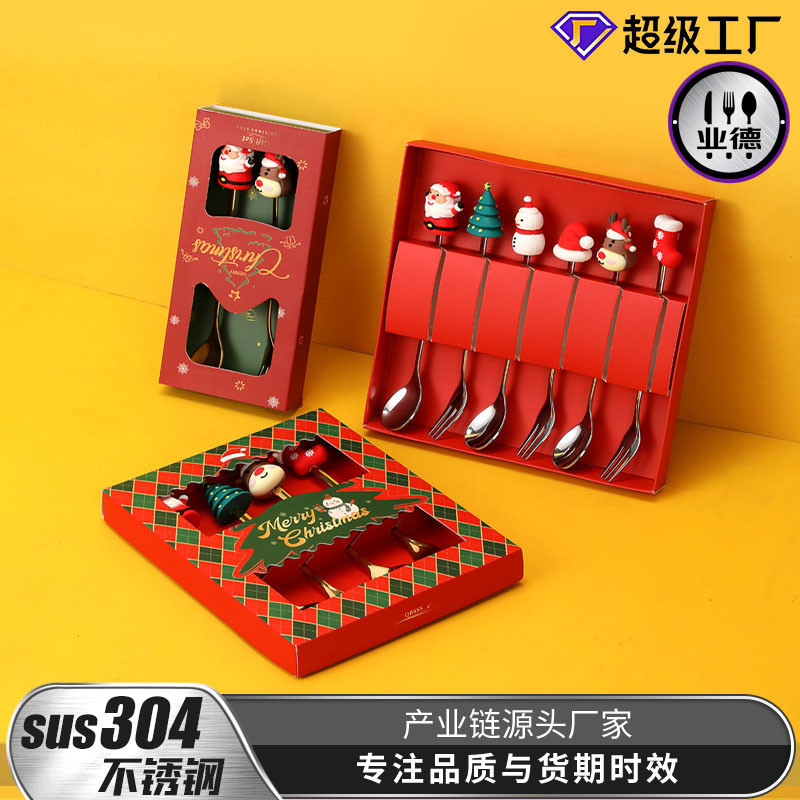 Cross-Border Christmas Colorful Spoon and Fork Set Stainless Steel Tableware Gift Box Elk Snowman Santa Claus Spoon Mirror Nine Cross-Border Christmas Colorful Spoon and Fork Set Stainless Steel Tableware Gift Box Elk Snowman Santa Claus Spoon Mirror Nine