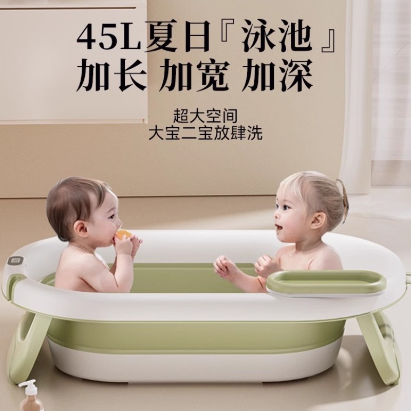 bañera plegable para bebés, bañera grande para bebés, bañera antibacteriana para recién nacidos, bañera doméstica para niños