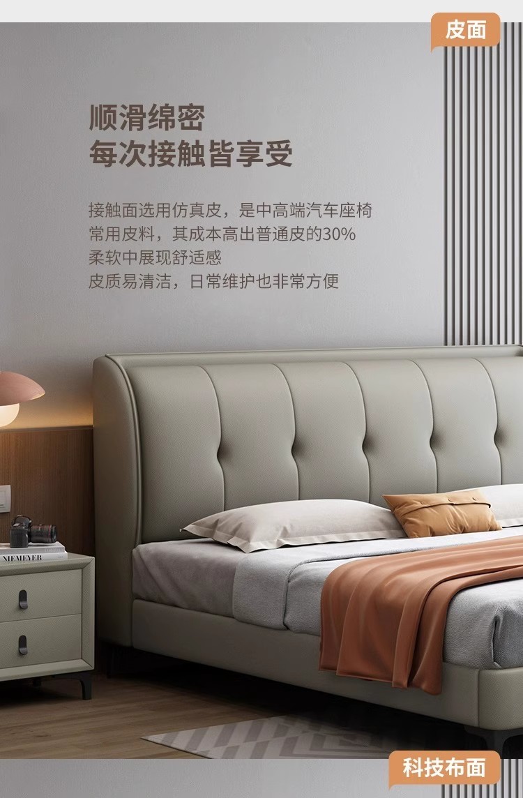 98d307e9-b31d-44bf-b0c1-7b058c450e1d.jpe