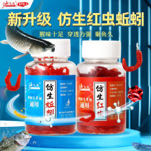 ͨ���~�D�t�x�D���a�~���~���~��D�ڿ�Ұ��~ʳԴ�^���Sһ�����l