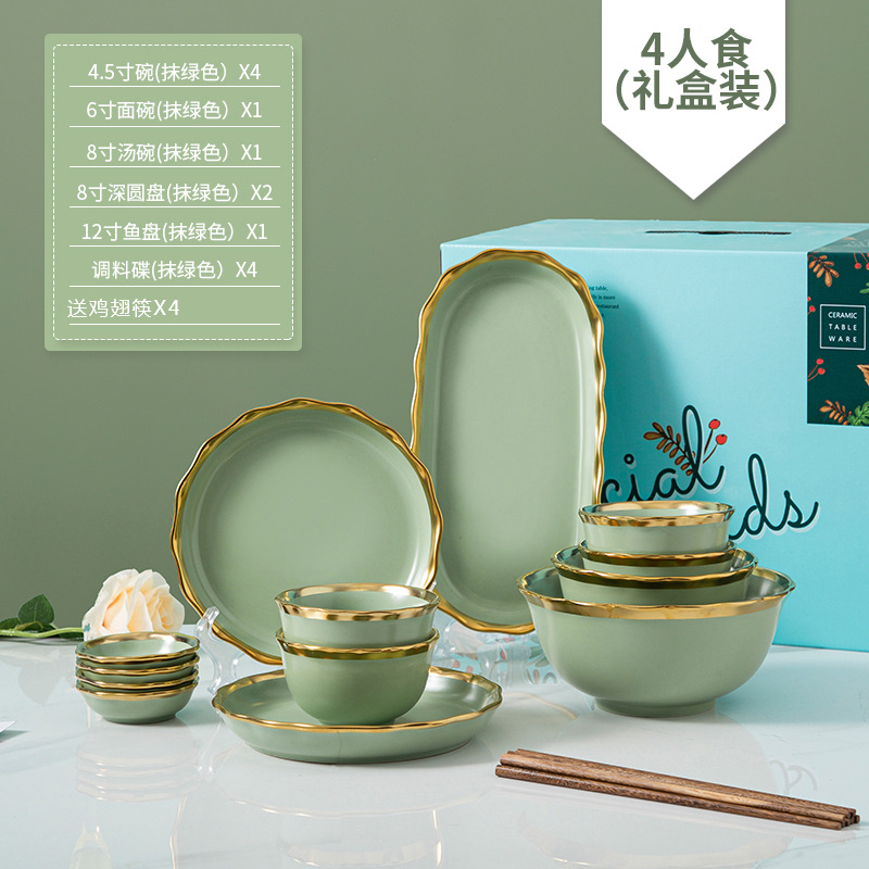 프놈펜 웨이브 그린 4 인용 음식 (17 종 세트)