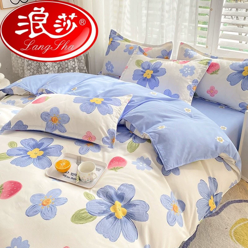 Langsha, приятные для кожи, состоящие из четырех частей, утолщенные четырехсезонные простыни, пододеяльник, двойной студенческий общежитие, комплект из трех предметов