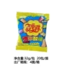Chupa Chups Mini Sour Sticks 32g*20