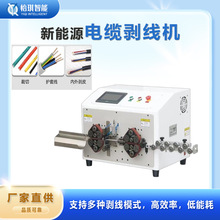 ��X�����Cȫ�ԄӶ๦�܏S��ֱ�Nͬ�S����늾���|�þ����℃Ƥ�C