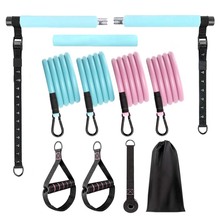 瑜伽器材普拉提棒健身运动女脚蹬瘦身拉力器弹力带减肥拉力绳拉伸
