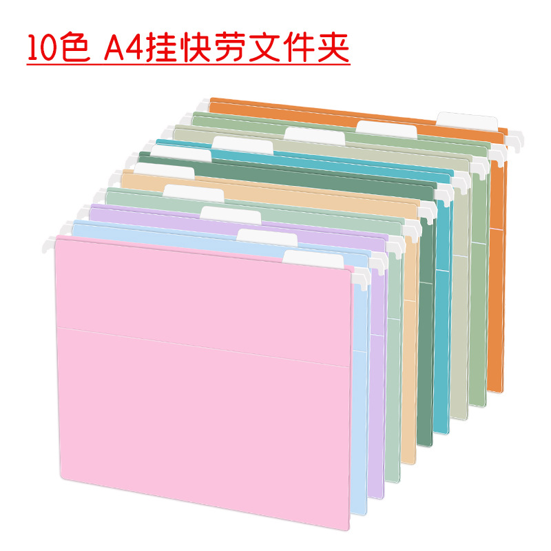 10개