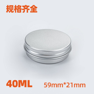 40g���ݼy�X�ްlϞЬ�ͺ��R�ͻ��yƷ���ٺДU��ľ�պ� 40ml�X��