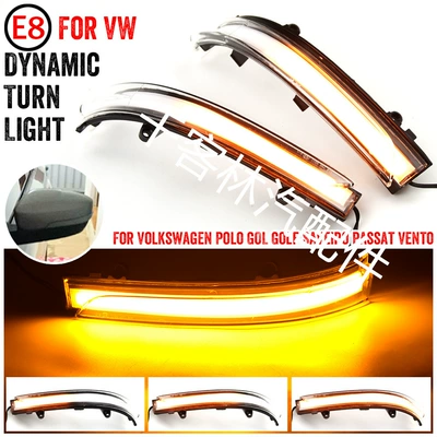 Applicable to Jetta MK62011-2018LED clear water light rearview mirror dynamic turn signal light (Dönmə işıqları) - crystal-white