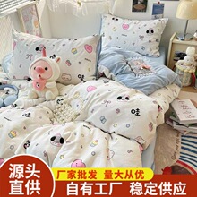 �̺����{ɫ����ϵ�����p���ļ���ˮϴĥë��ˇ�������������Q����