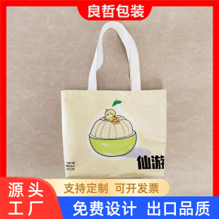 �H�]��ˮϴ��y�Ű���������l����ˮϴţƤ��ُ���ӡlogo�D��