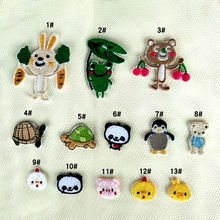 菠萝新款迷你娃娃衣装饰绣花章卡通补丁贴小动物刺绣自粘小布贴