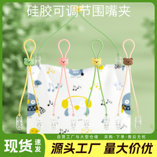 �����������A�Ӓ첱�����ͽ�A�냺ͯ������ˮ��A������A
