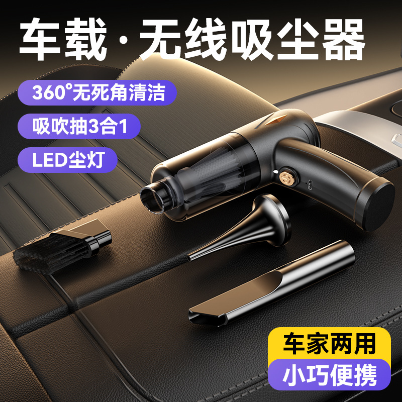 Wireless handheld universal powerful vacuum cleaner for home use…