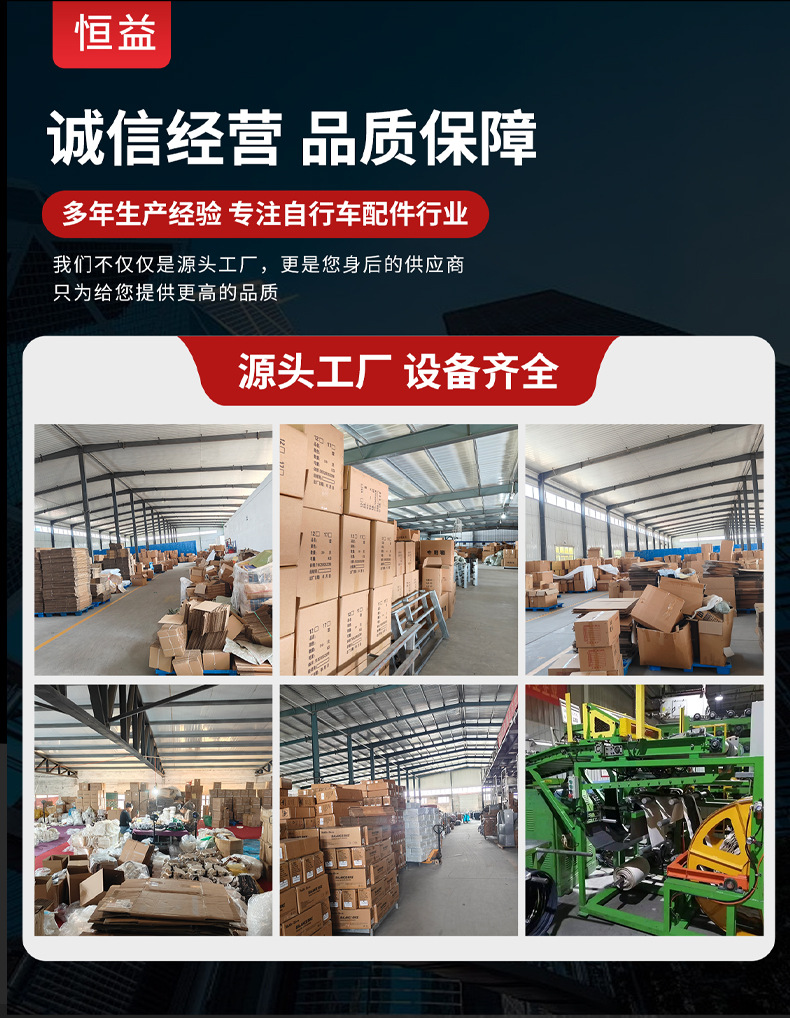 New Electric Vehicle Trunk with 48/58 Liter Large Capacity Storage Box, Universal Motorcycle Tail Box, Large Delivery Box