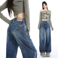 深蓝色弯刀裤高腰牛仔裤女2025年秋季美式宽松显瘦百搭直筒阔腿裤