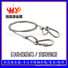 ̨P䓱UKX׶ӉT䓽zKȫK