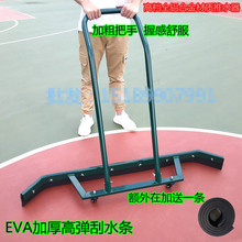 �X�Ͻ���ˮ���W��@����ε��\�ӈ�����ˮ��ƺ�坍EVA���zƤ݆��