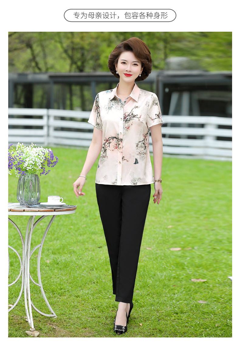 妈妈夏装详情02_01.jpg