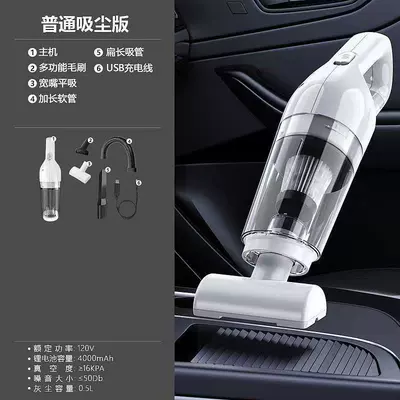 Cross-Border Car Vacuum Cleaner, Car-Specific, High Tozsoranlar - white-wireless-10000pafloor-brushlong-flat-mouthbrushhosefilter-element3storage-bag