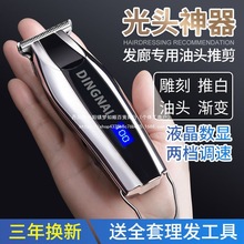 �͹����^�Ƽ����˵���ư����l����Ƽ��l�Ȍ�������^���������