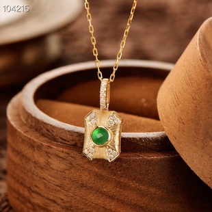 Original brushed jade necklace ice full green jade egg surface 18K gold diamond inlaid green fashion elegant