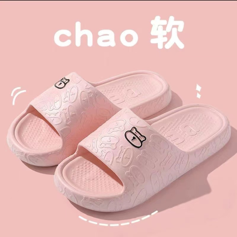 분홍색