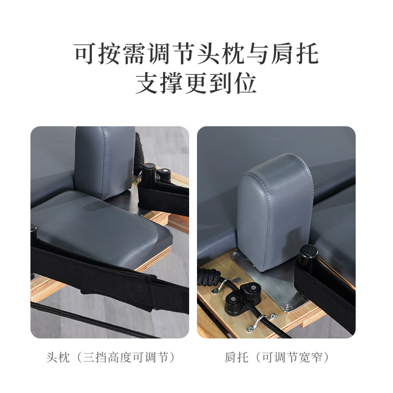 Cama de Pilates multifuncional de madera de arce personalizada, cama plana de yoga comercial tres en uno, cama elevada para ejercicios de core y estiramiento