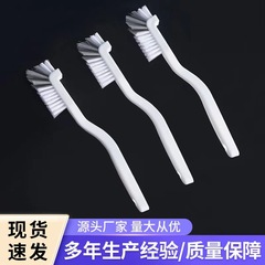 多功能長柄清潔杯刷破壁機清潔刷茶杯無死角清潔神器奶壺清潔刷子