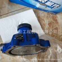 ��Ӧ װ�ػ� WA600 ��� 	 BUSHING �׹�426-70-31720