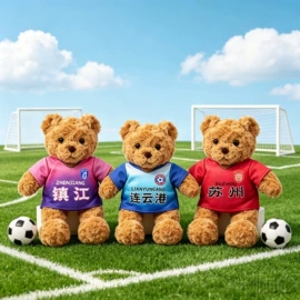 毛绒玩具;充水热水袋;坐垫椅垫